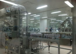 透明微旅行 探索湯臣倍健透明工廠，開(kāi)啟健康工業(yè)旅游新體驗(yàn)