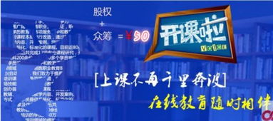 實(shí)業(yè)王者跨界投資 他們憑什么在資本市場(chǎng)再創(chuàng)傳奇？